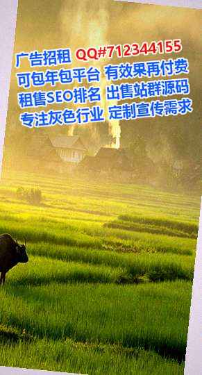 多伦IVF传媒有限公司